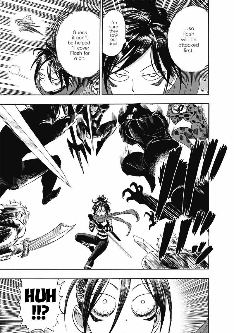 One-Punch Man, Chapter 198 image 06